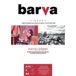 Hirtie BARVA IP-ZC315-T01