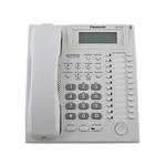 Sistem telefonic PANASONIC KX-T7735RU White