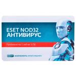 Antivirus ESET NOD32 Antivirus Card 3 devices, 1 year
