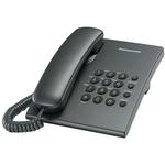Telefon PANASONIC KX TS-2350UAT