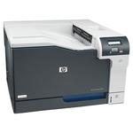 Imprimanta laser color HP ColorLaserJet CP5225