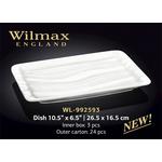 Блюдо WILMAX WL-992593