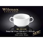Bol pentru supă WILMAX WL-991230